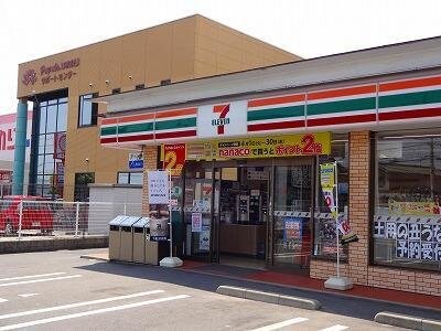 物件外観写真4　(セブンイレブン福山西新涯店まで600m)
