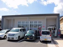 物件内観写真18　(水呑郵便局 1362m)