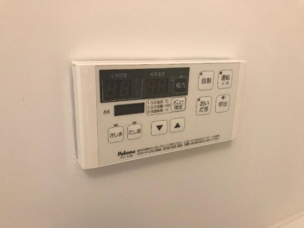 建物設備(給湯リモコン)