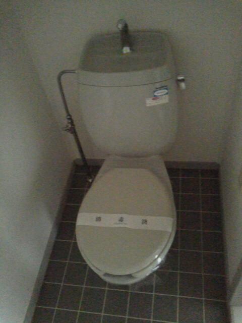 物件内観写真9　(トイレ)