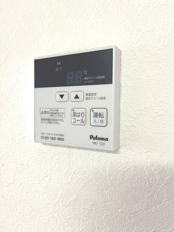 物件内観写真15　