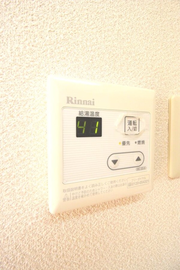 ベッドルーム