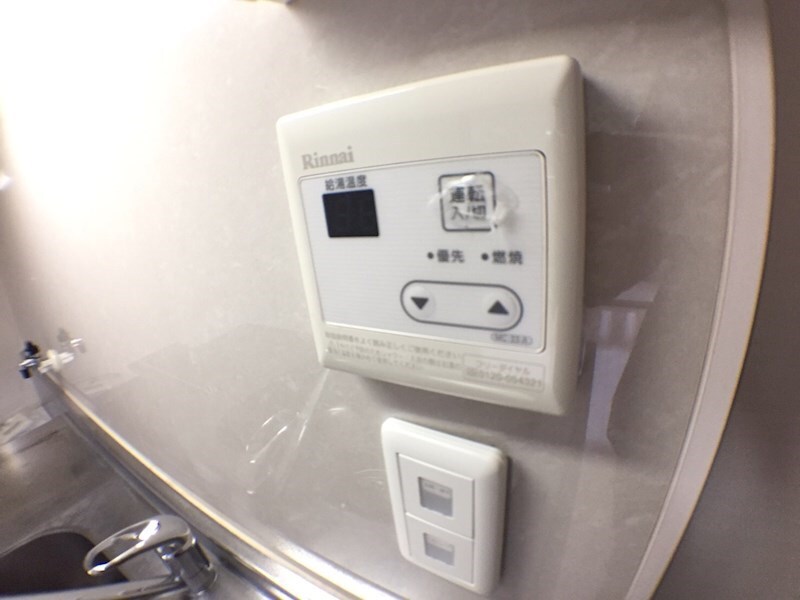 物件内観写真23　