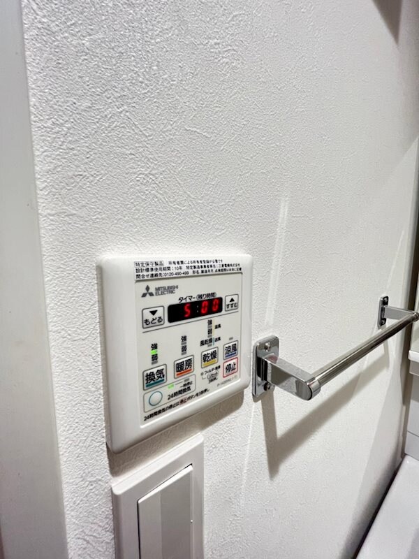 物件内観写真18　