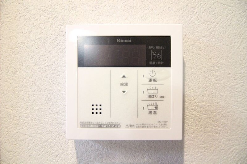 物件内観写真14　