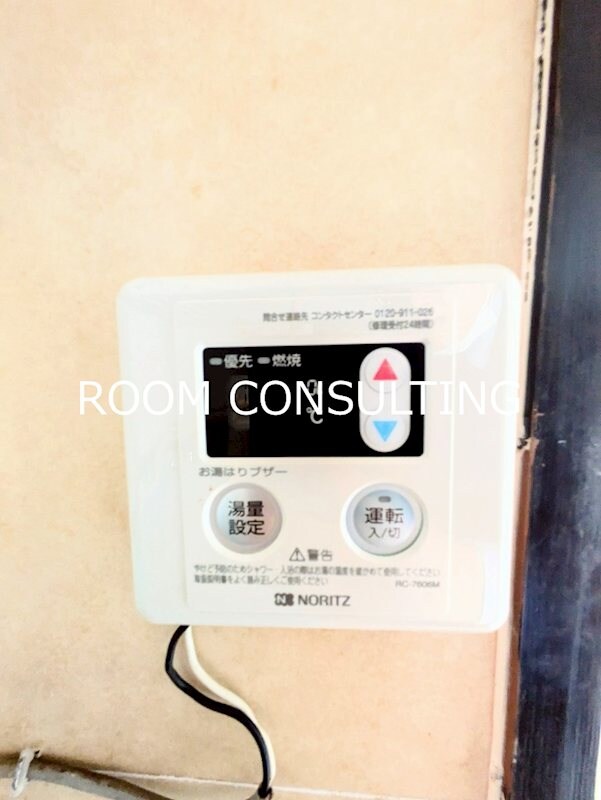 物件内観写真13　