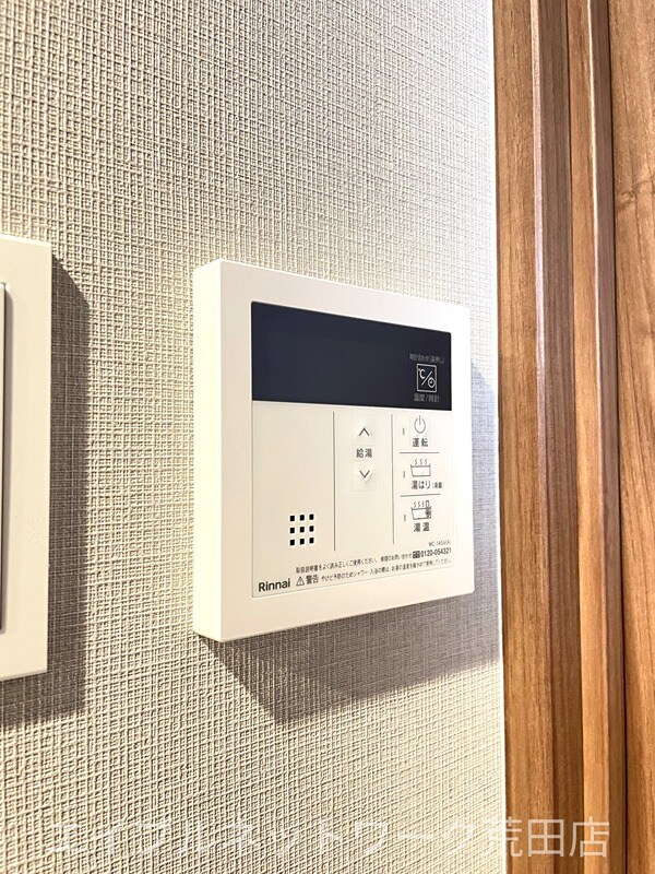 物件内観写真13　