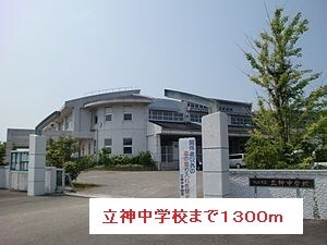 物件内観写真18　