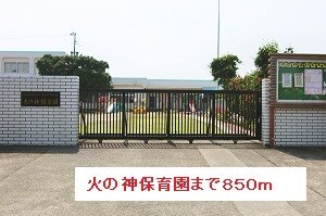 物件内観写真20　