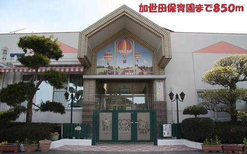 物件内観写真18　