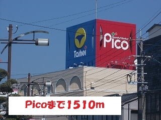 物件内観写真20　