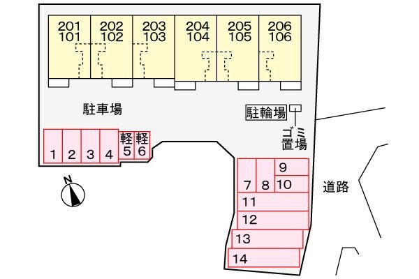 物件内観写真14　