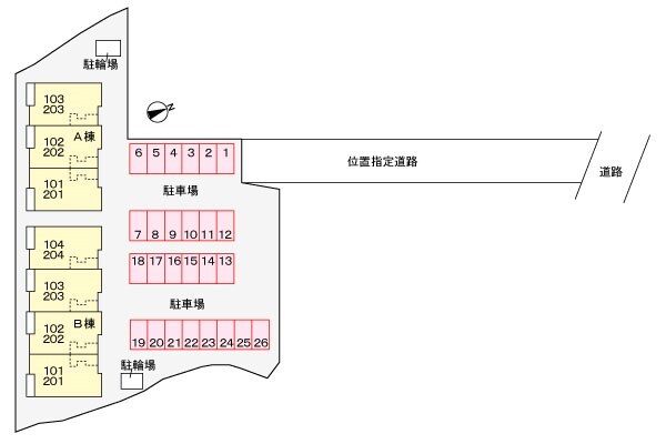 物件内観写真14　