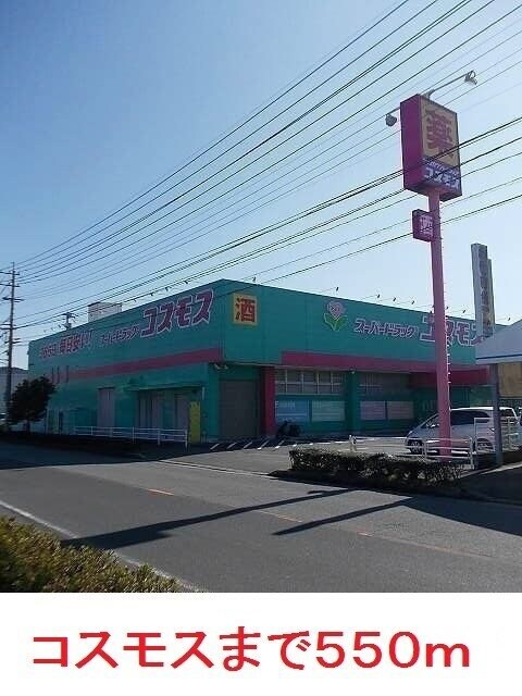 物件内観写真18　