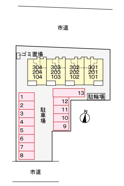 内観写真