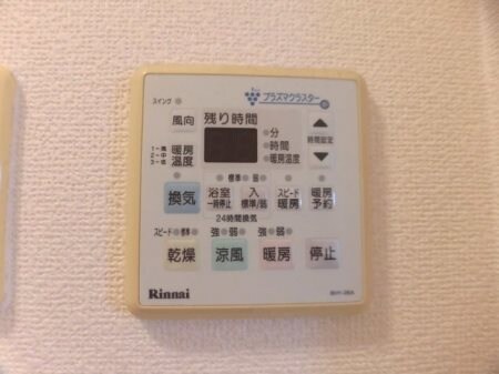 物件内観写真11　(同タイプのお部屋の写真です。)