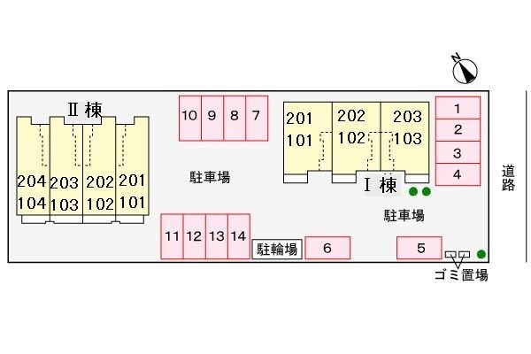 物件内観写真14　