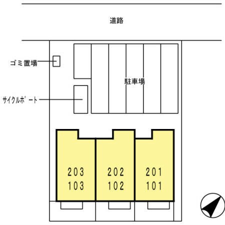 物件内観写真20　