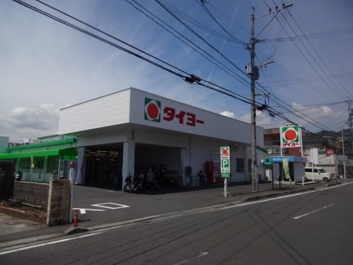 物件内観写真20　