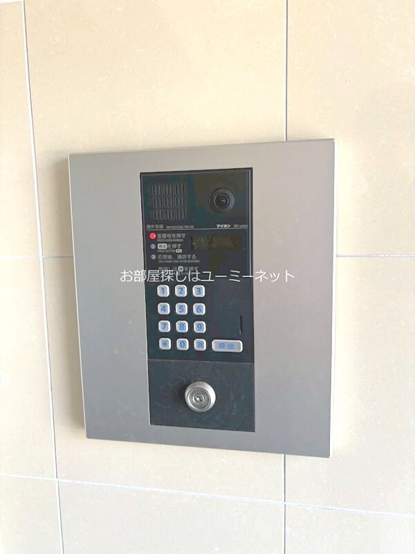 物件内観写真15　