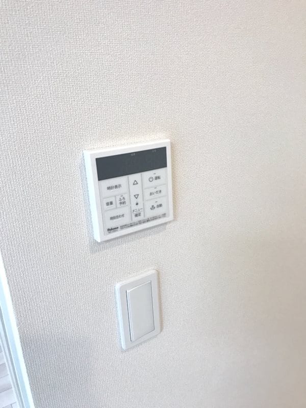 その他設備(追い焚き機能)
