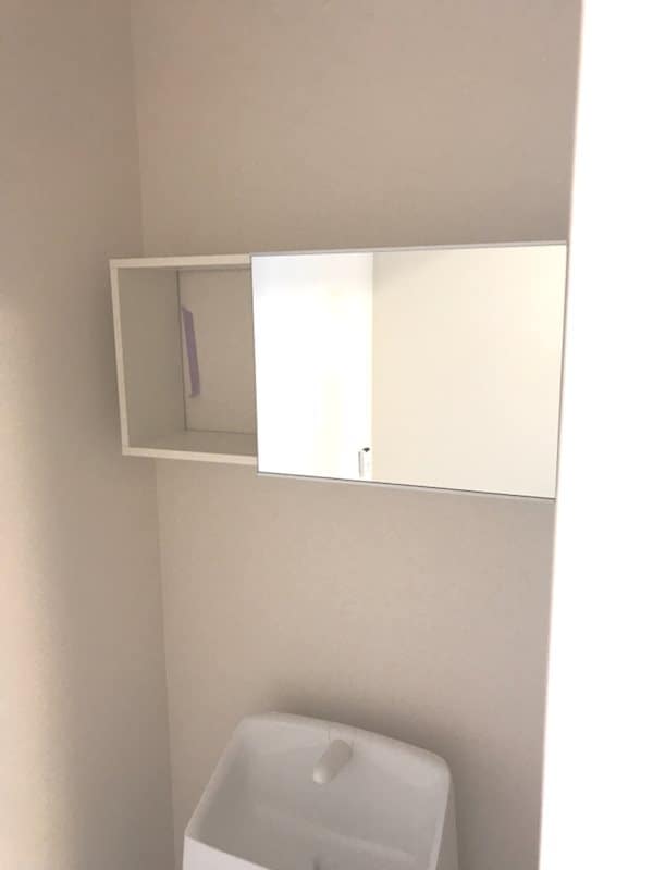 その他(トイレ戸棚)