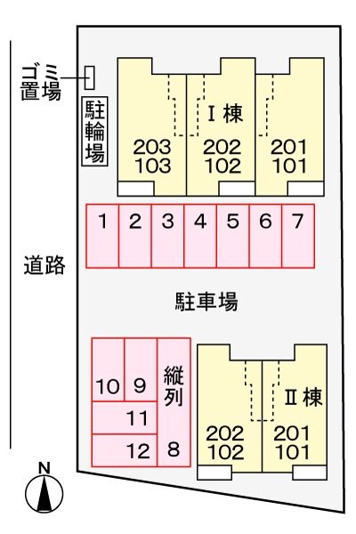 物件内観写真14　