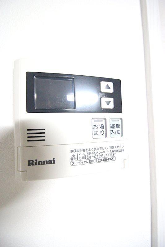 物件内観写真16　