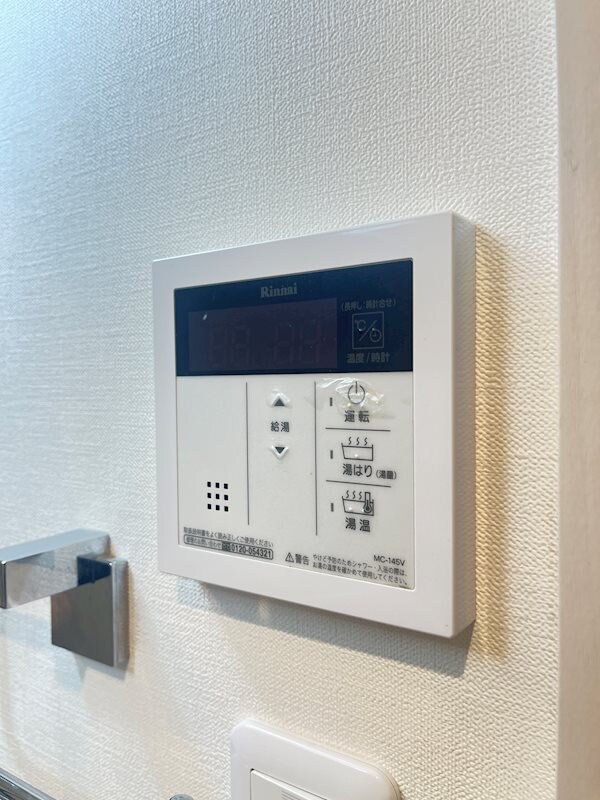 物件内観写真14　(同間取り別室)