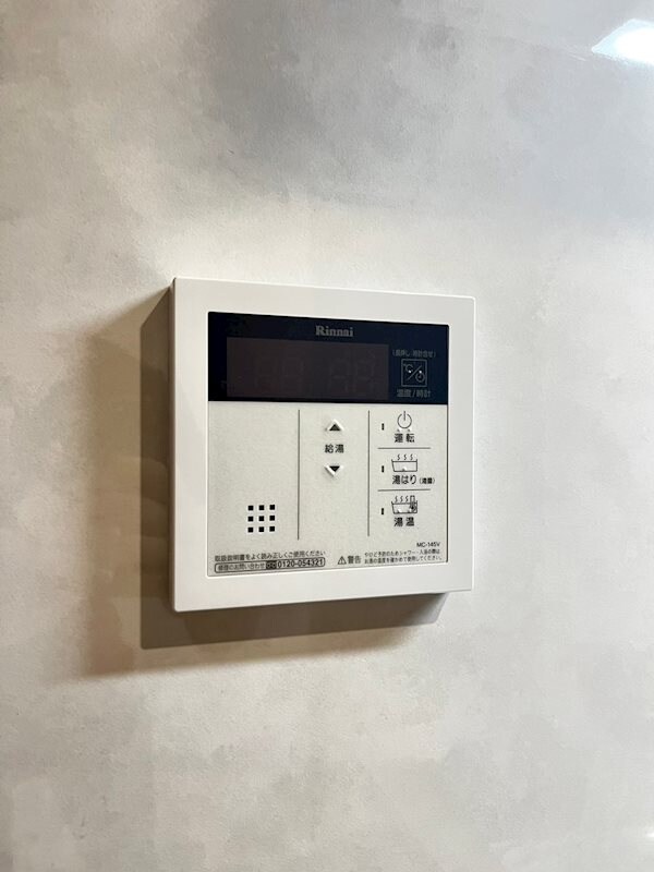 物件内観写真14　