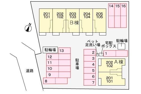 物件内観写真14　
