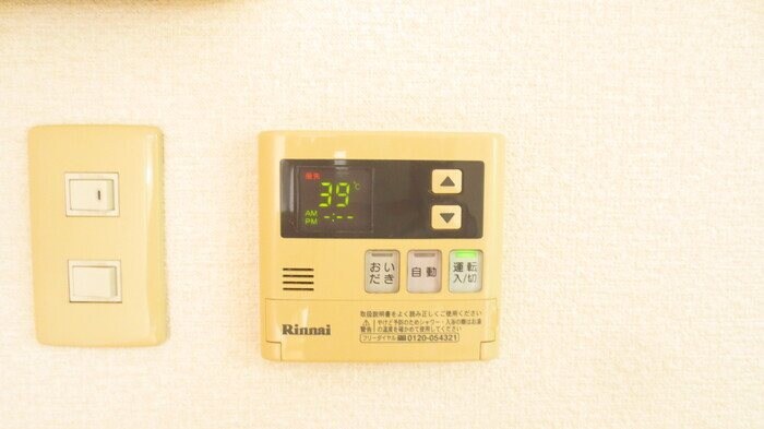 物件内観写真15　