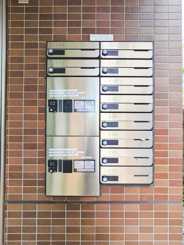 物件内観写真21　