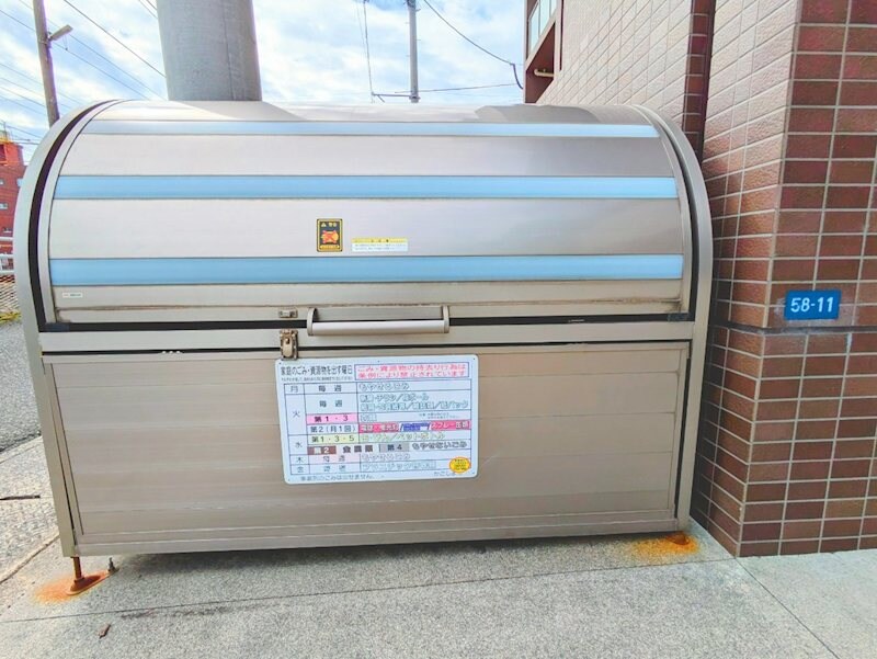 物件内観写真23　