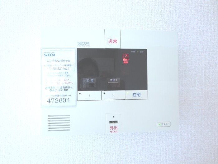 物件内観写真12　(102号室写真使用)