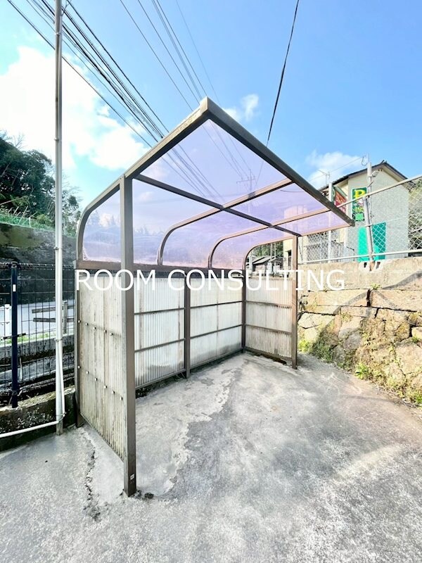 物件内観写真13　