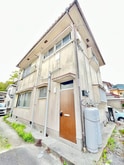 山下アパート