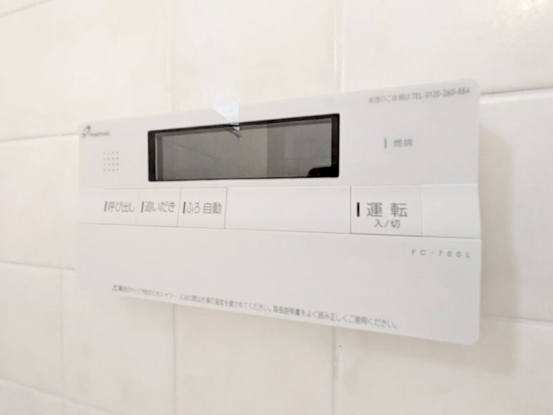 物件内観写真11　