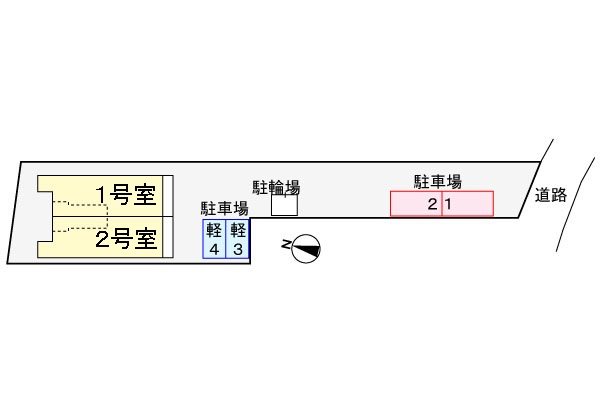 内観写真