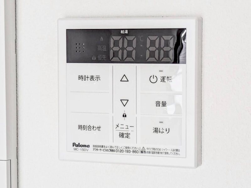 物件内観写真17　