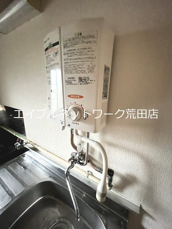 物件内観写真14　