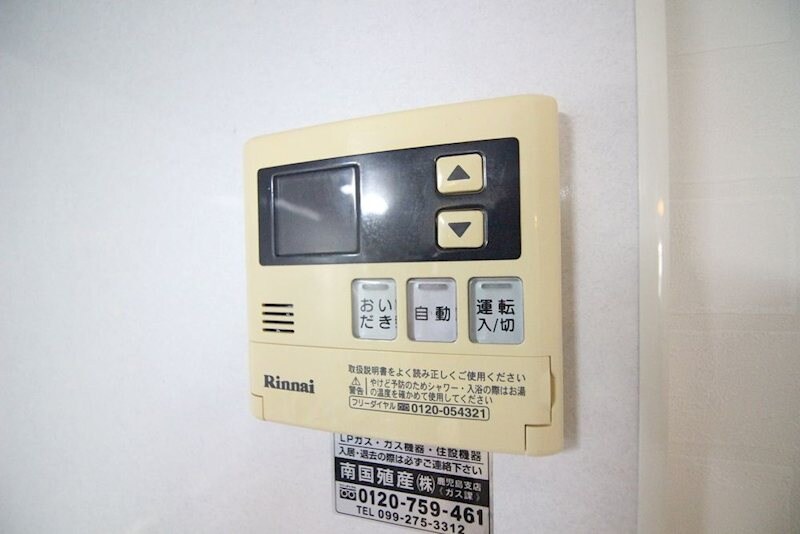 物件内観写真20　