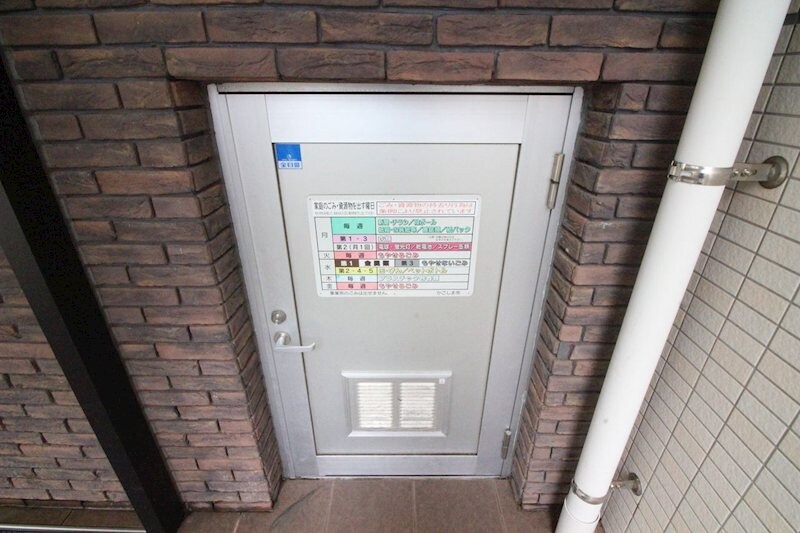 物件内観写真19　