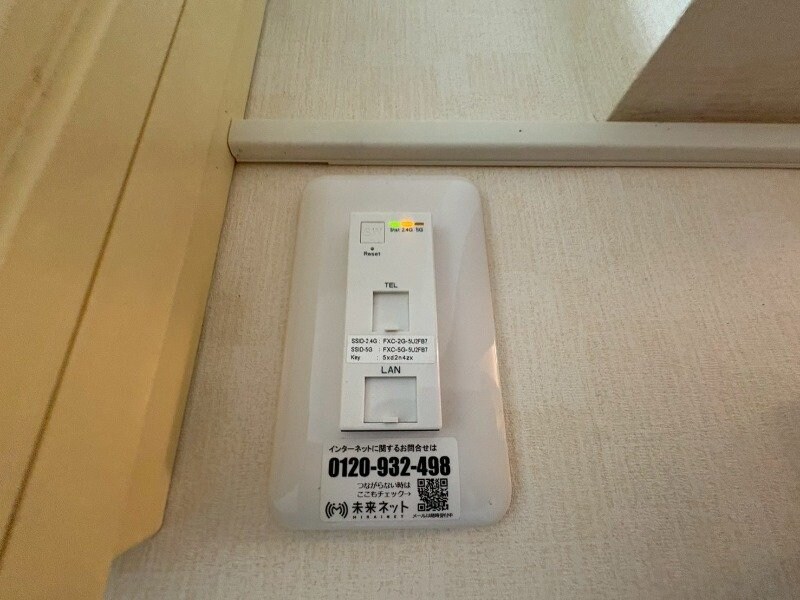 物件内観写真22　