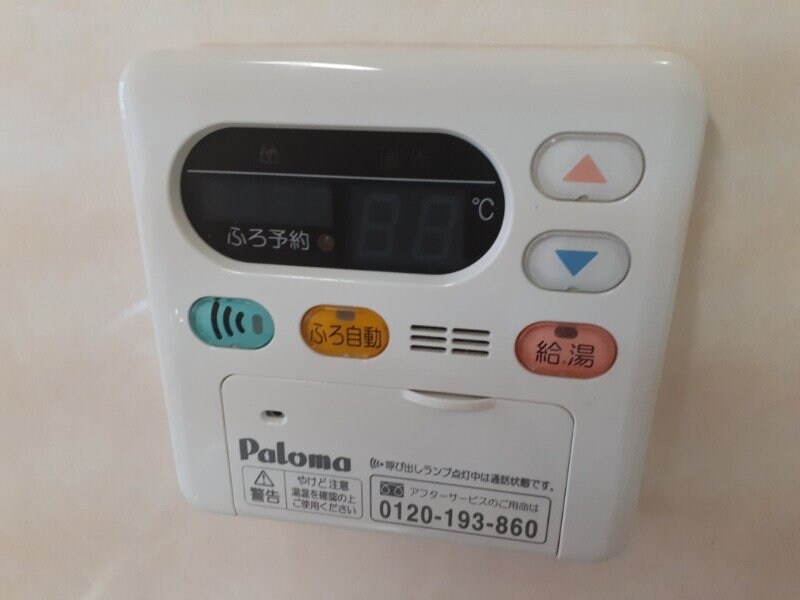 物件内観写真17　(同型参考写真)