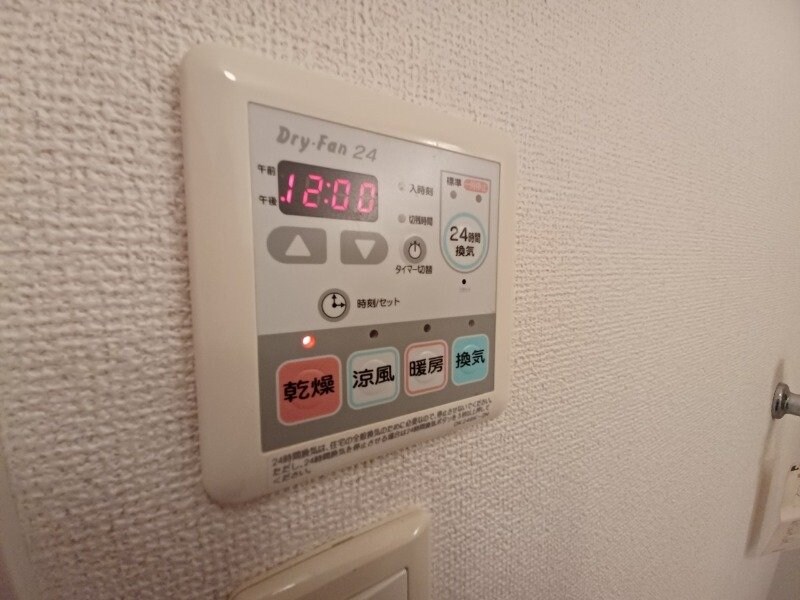 物件内観写真15　(同型反転タイプ)