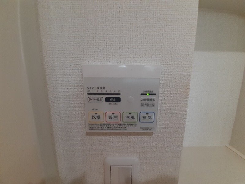 物件内観写真12　(同型参考写真)