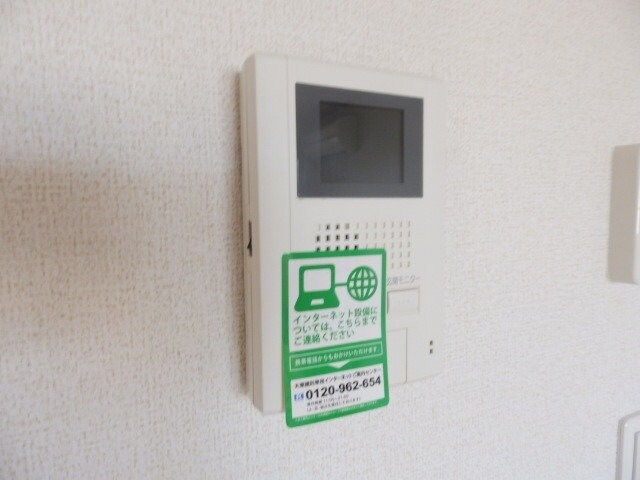 物件内観写真15　(同型写真)