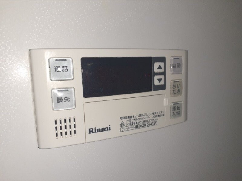 物件内観写真23　