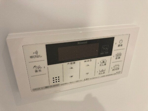 その他(同物件別部屋参考写真)